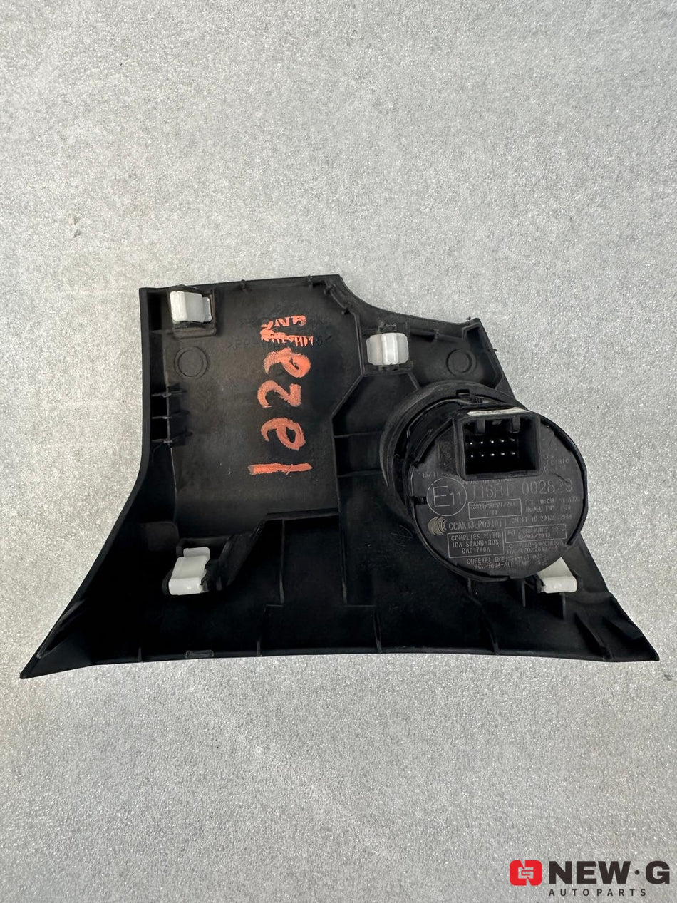 Honda Vezel / HR-V - Engine Start/Stop Button Panel