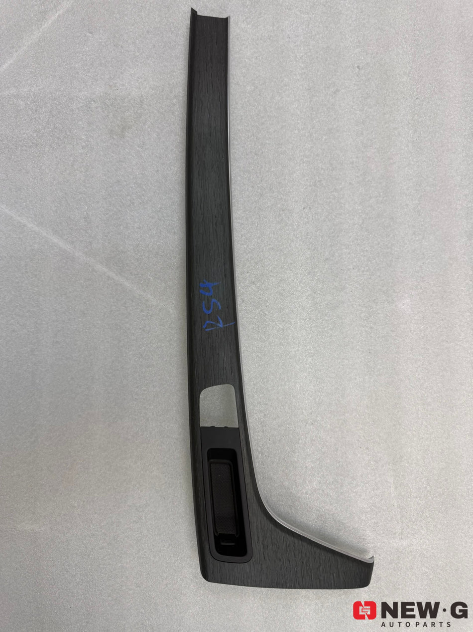 Audi RS4 B9 - Center Console Side Trim Panel