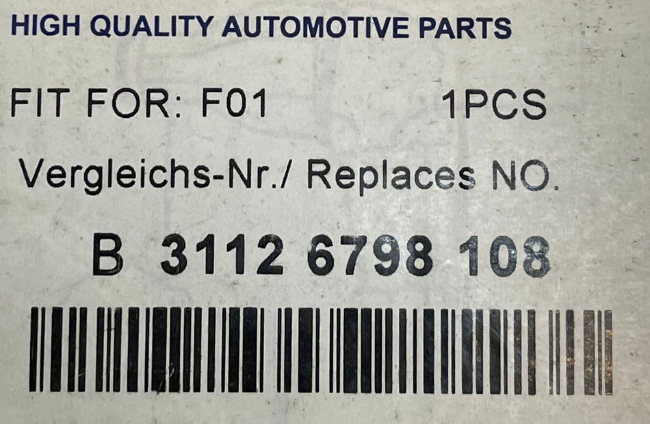 BMW Front Right Lower Control Arm for F07 F01 F02 (OE: 31126798108) — Brand New