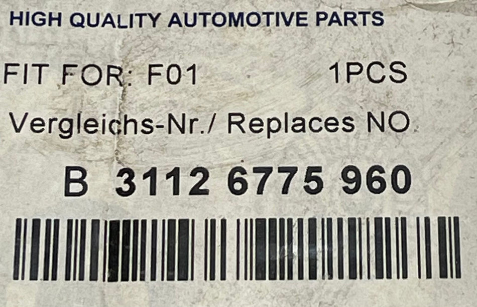 BMW Front Right Lower Control Arm for F01 F02 F07 (OE: 31126775960) — Brand New