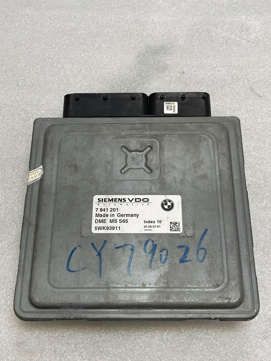 Genuine BMW E60 M5 / E63 M6 S85 5.0L V10 DME Engine Control Unit ECU (OE: 7841201 / 5WK93911) - Siemens VDO