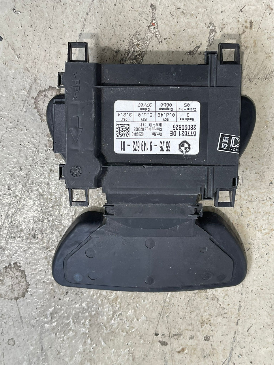 Genuine OEM BMW Comfort Access tailgate smart opener control unit module (Part No: 65759149673)